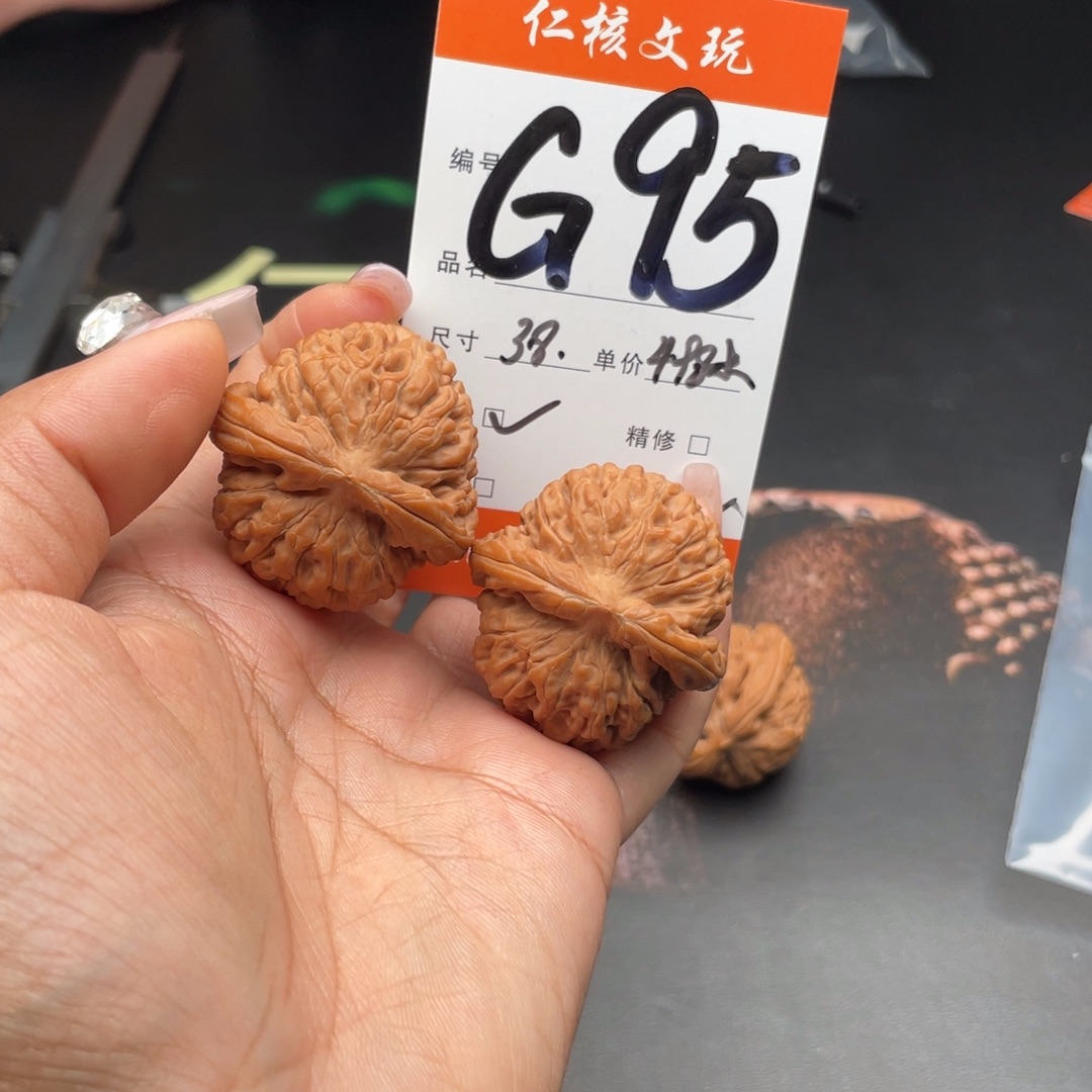 否***来把件文玩核桃38尺寸莲花