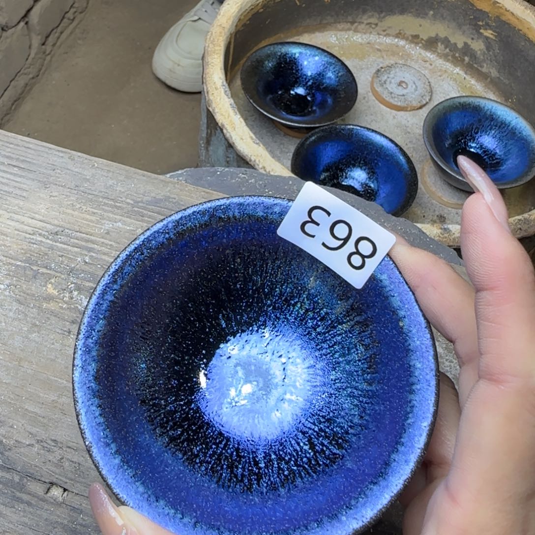 茶盏玲珑茶器主人杯