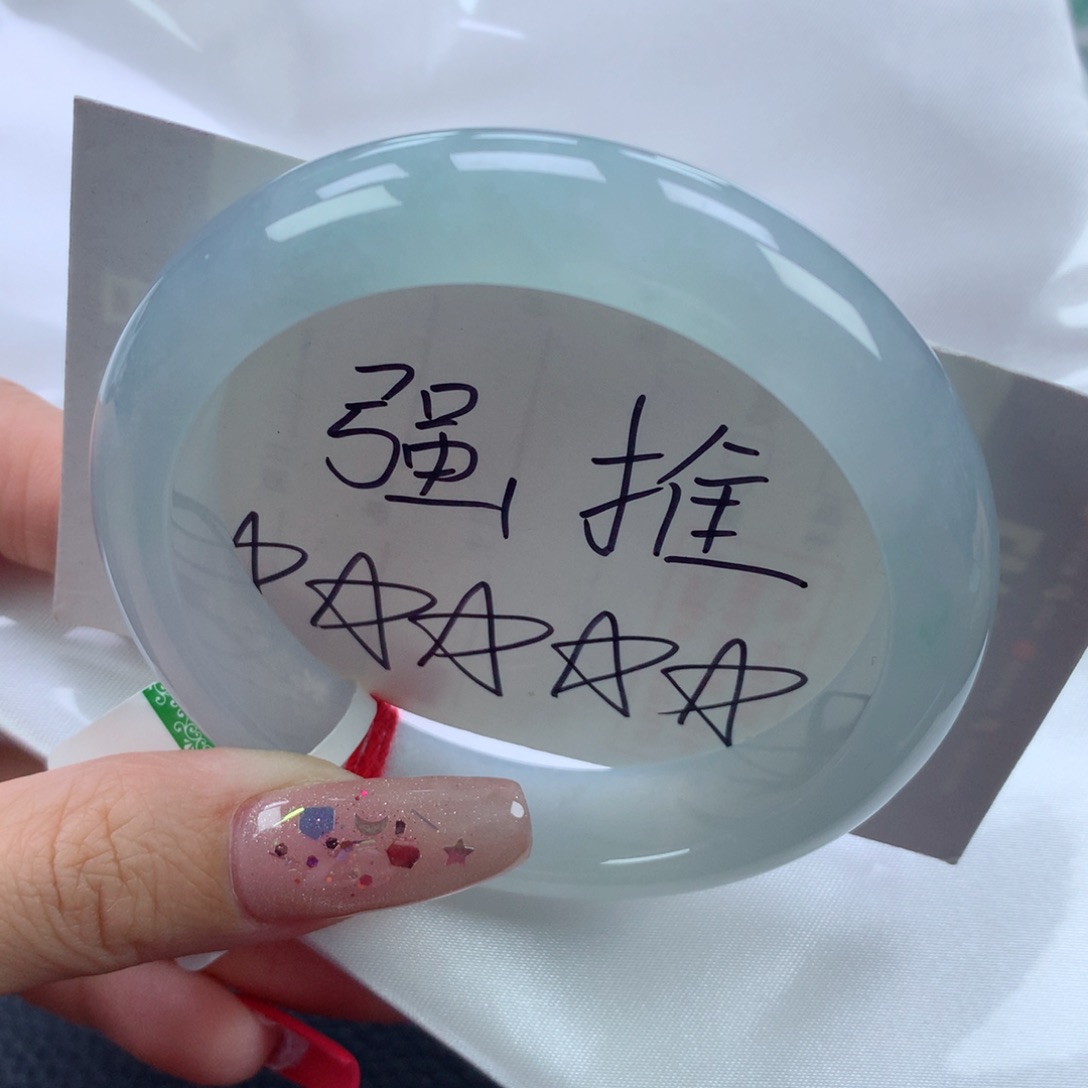 翡翠手镯未镶嵌58+正圈