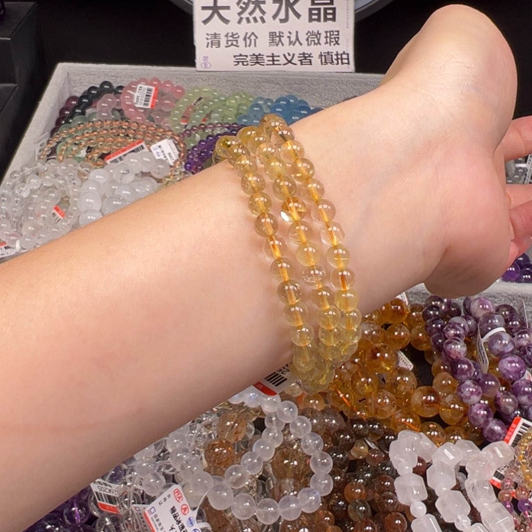 未镶嵌手链烟晶卡6精品冰透金发晶三圈6