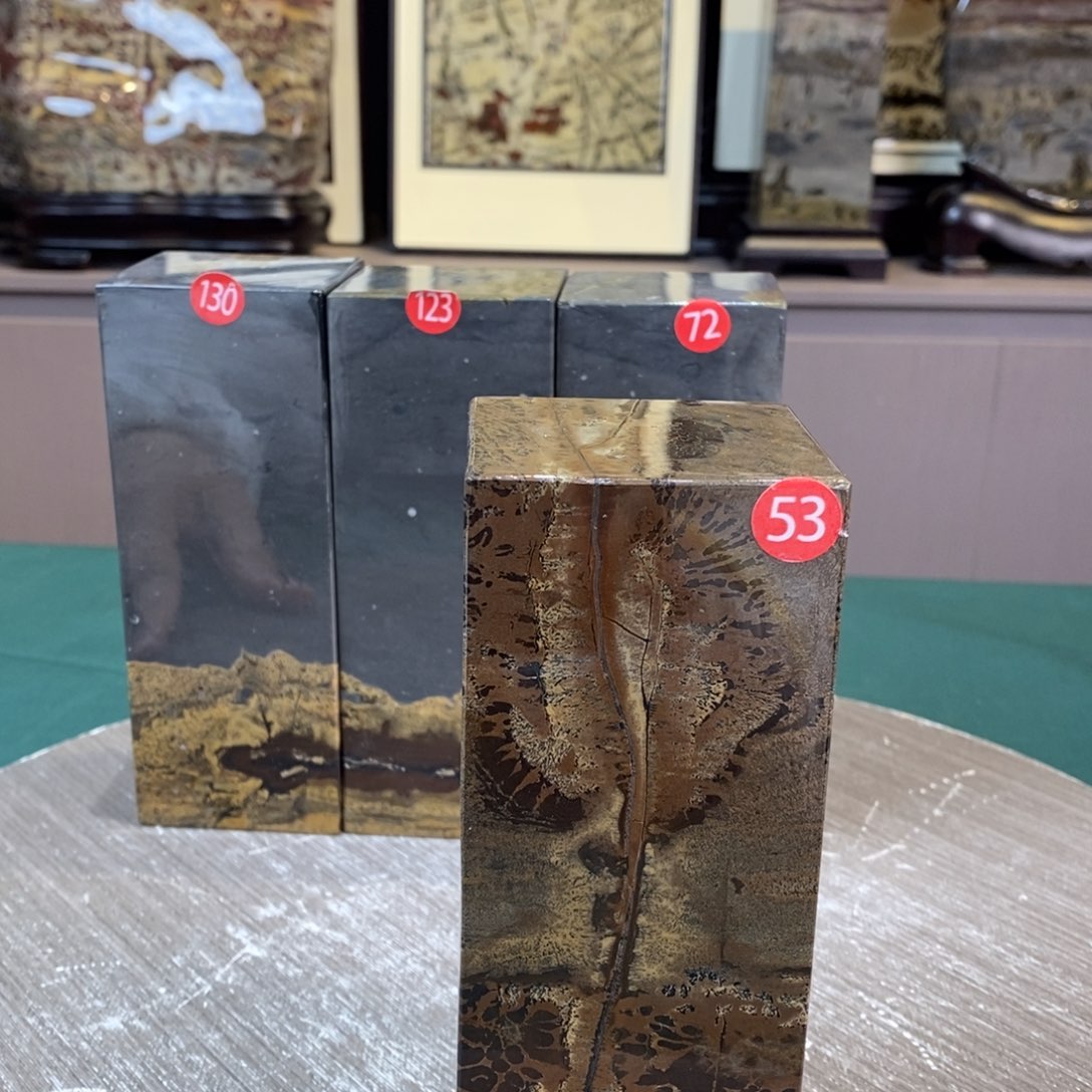 石材余**梦广西国画石草花石