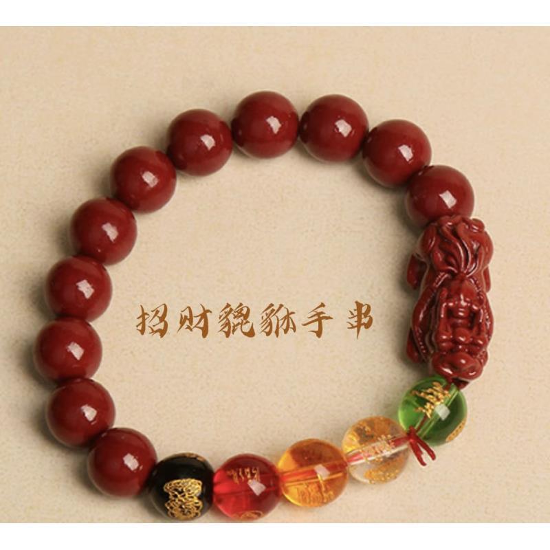 AD312精美手串（无礼盒）