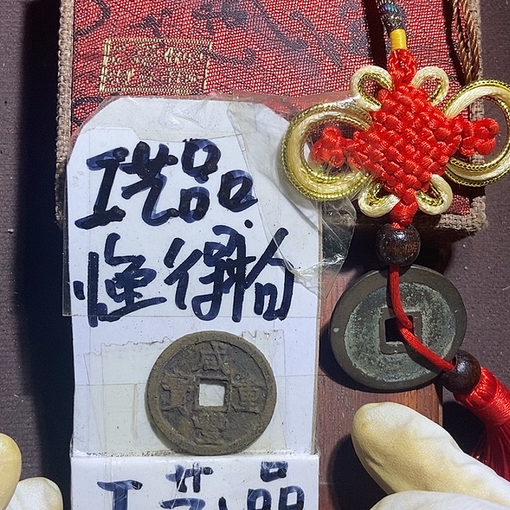 懂的宝子拍哈，等你们