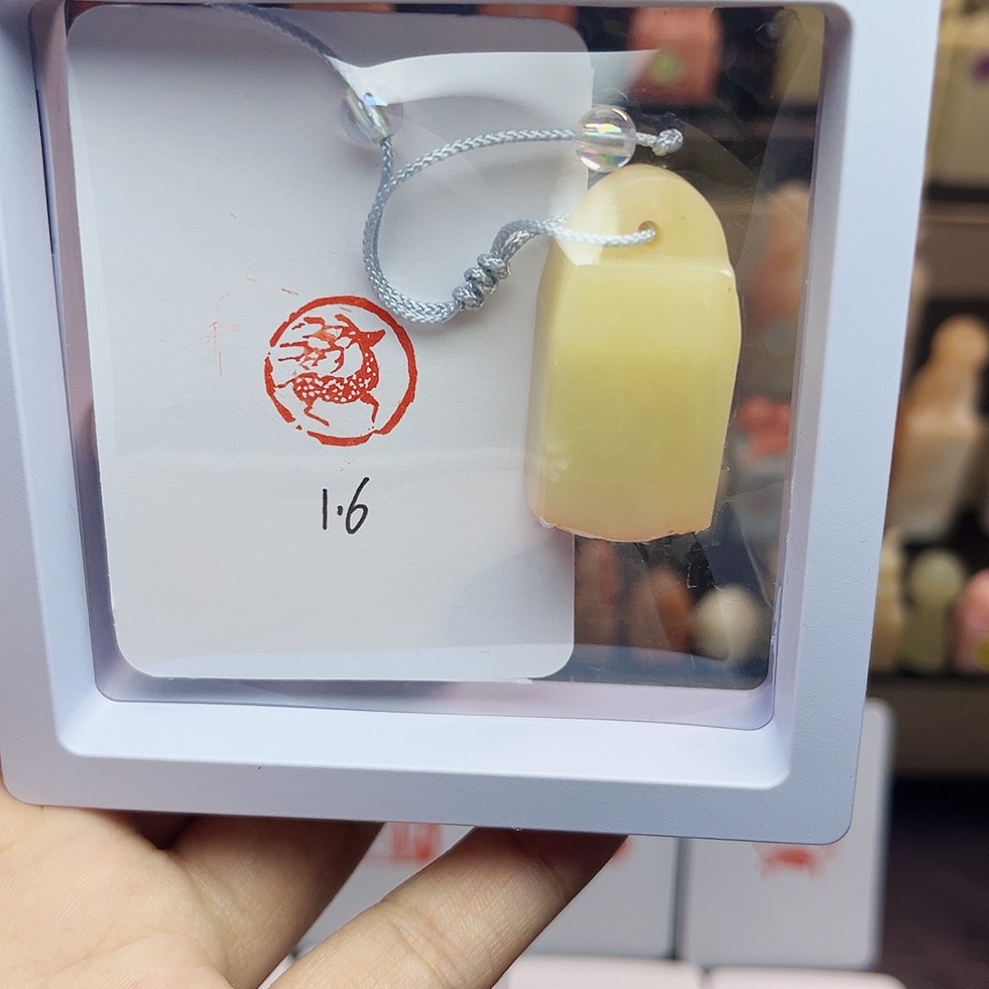 寿山石印石1.6小鹿 芙蓉 手工篆刻