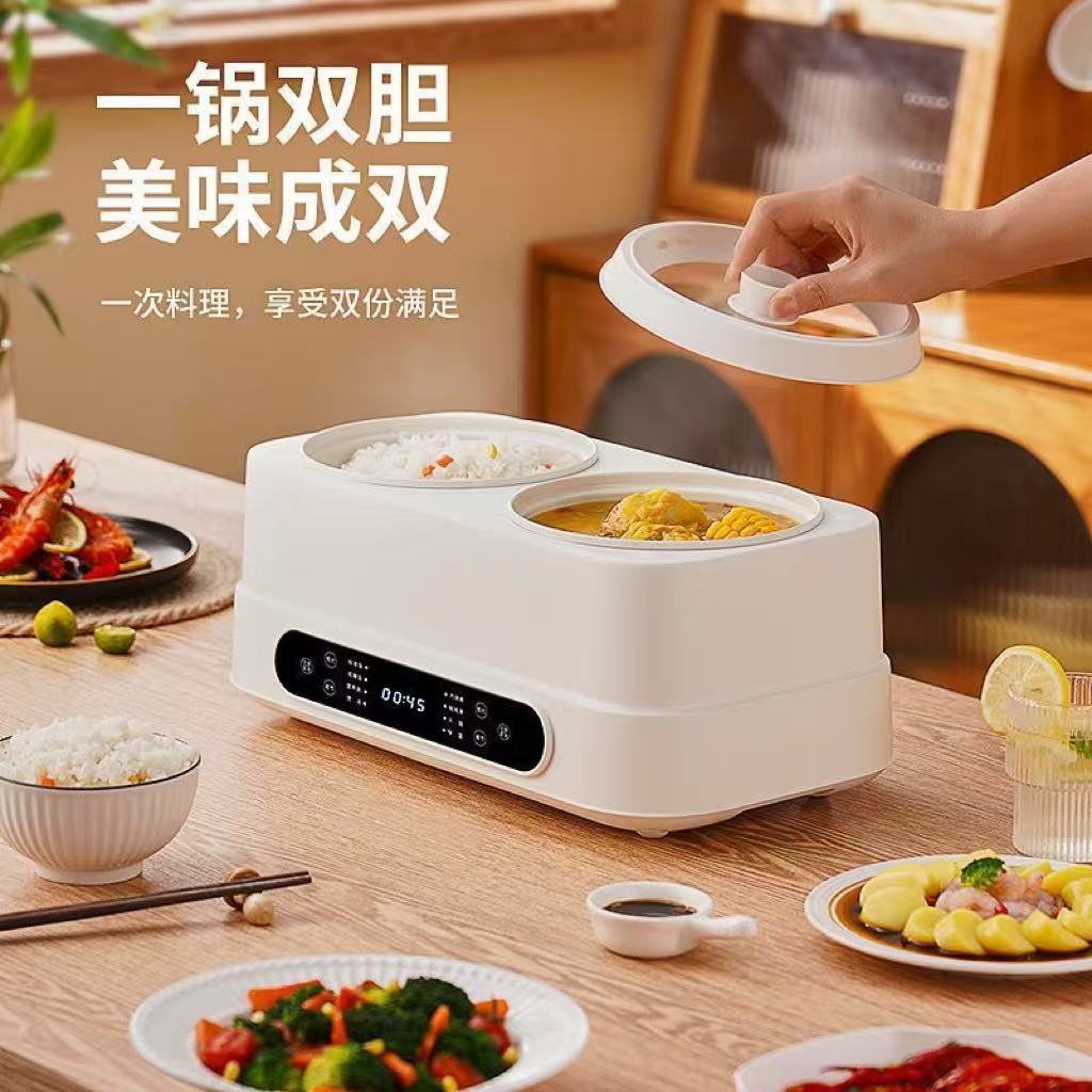 卡家智能双胆电饭煲一体3L