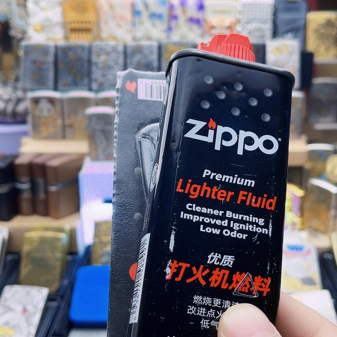 劉***哥铜补耗材133个火石