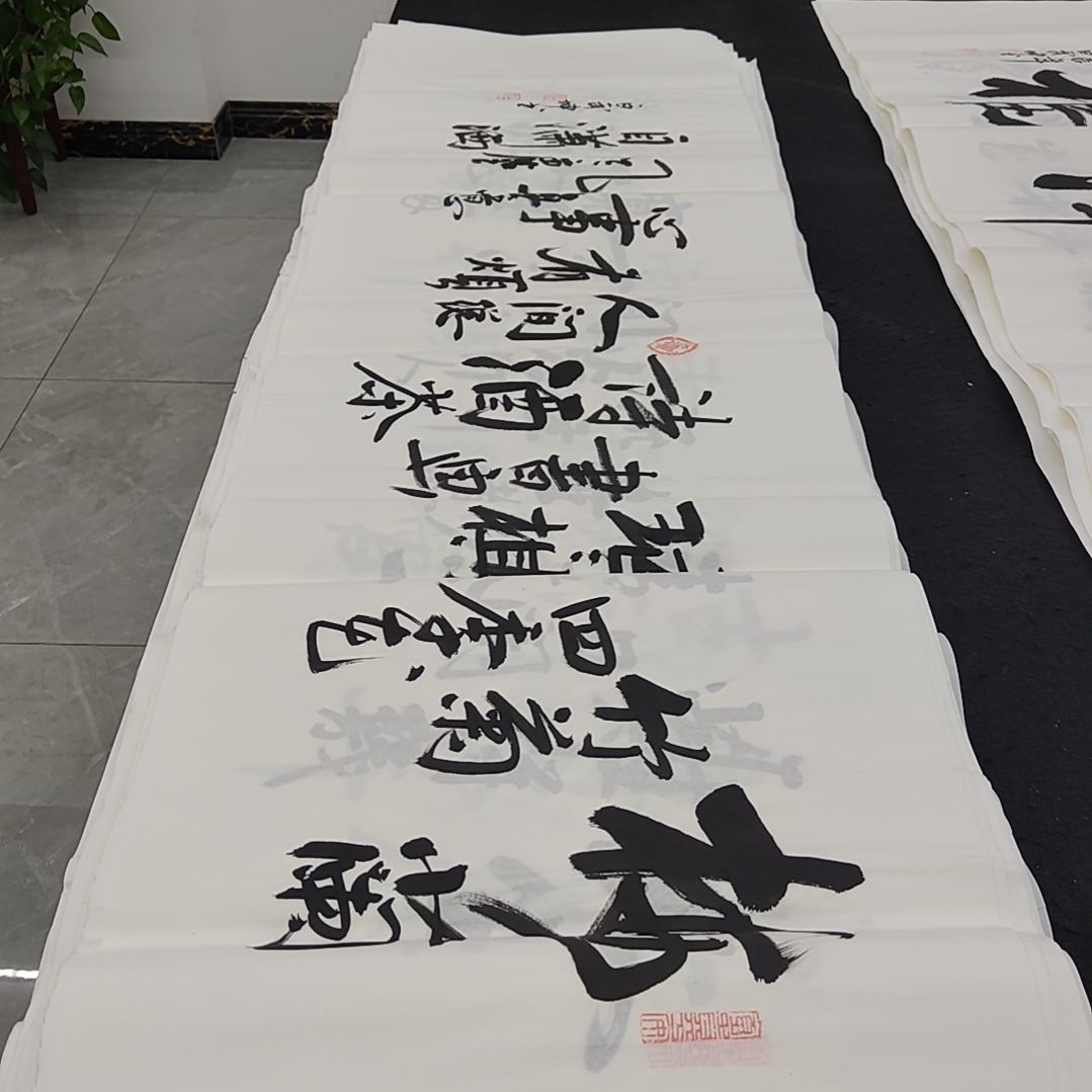 白武坤老师作品一副作品