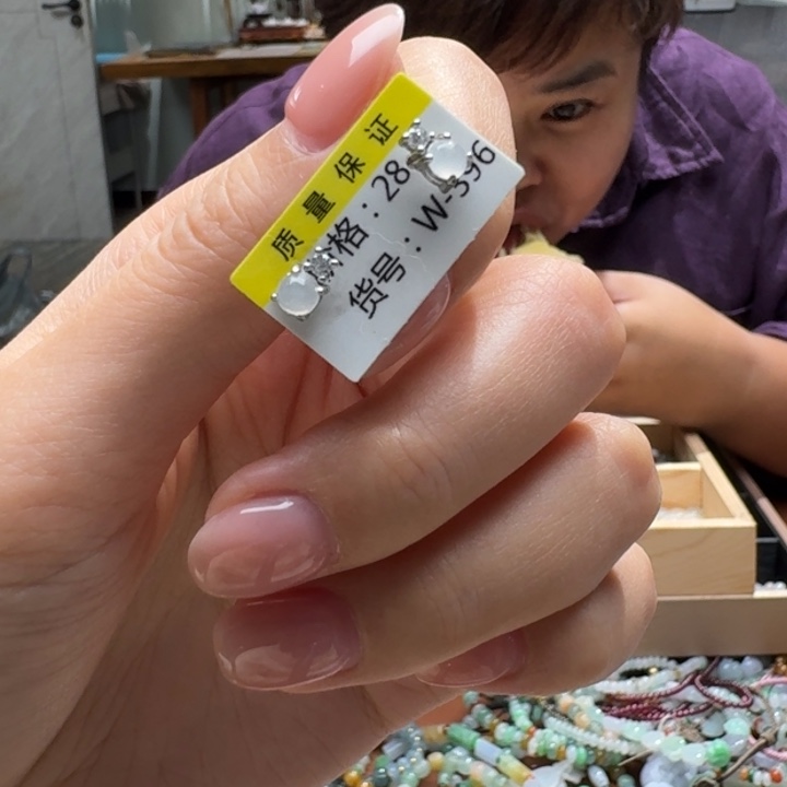 未镶嵌挂件翡翠小****）