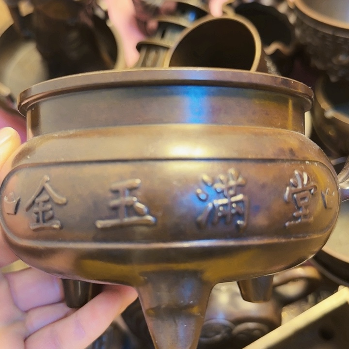 铜铜铜铜铜铜铜铜