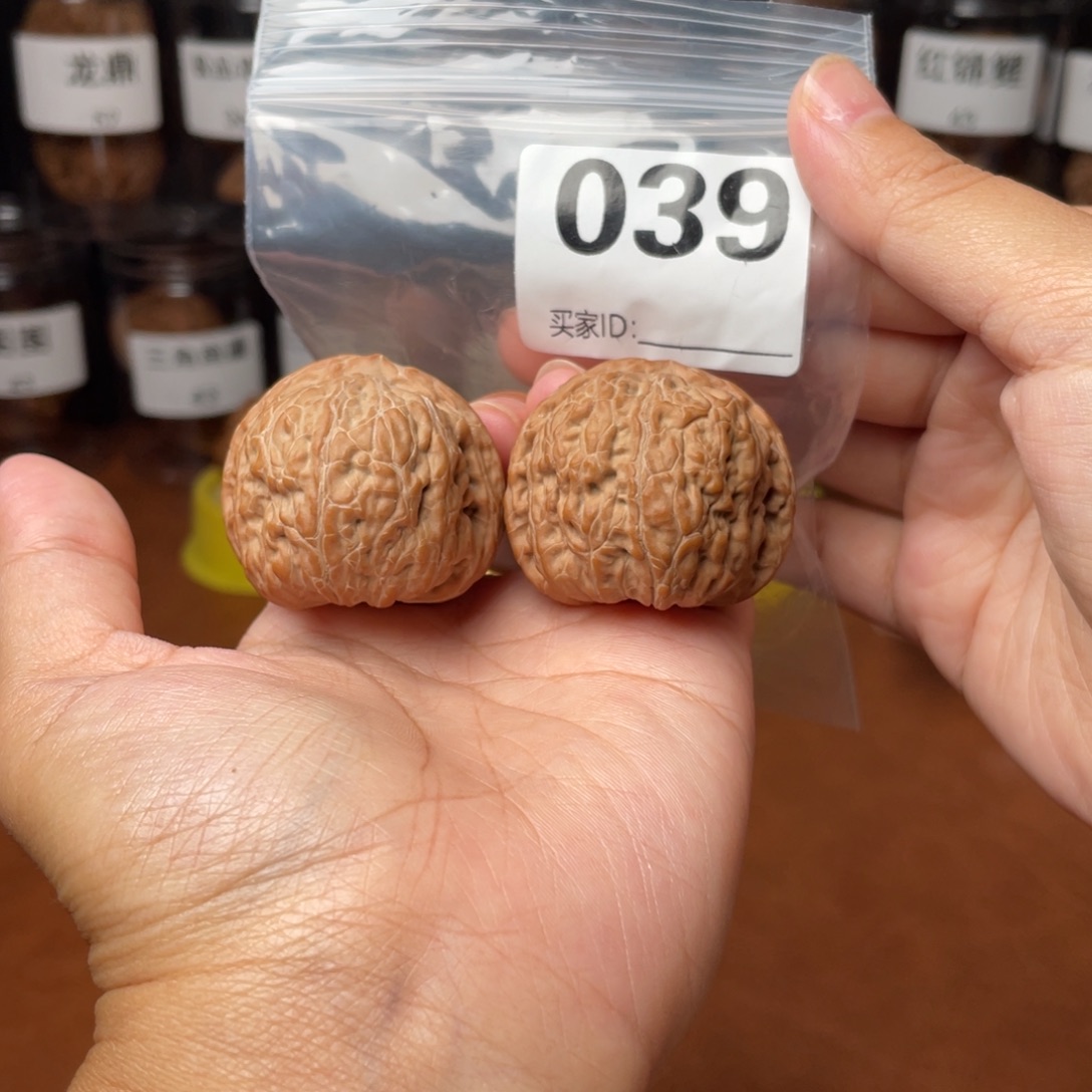 吊坠文玩核桃全品38平底锅