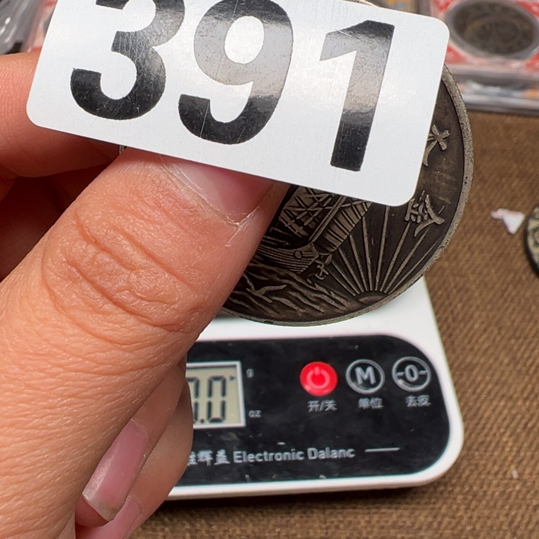 银圆银圆银圆银圆