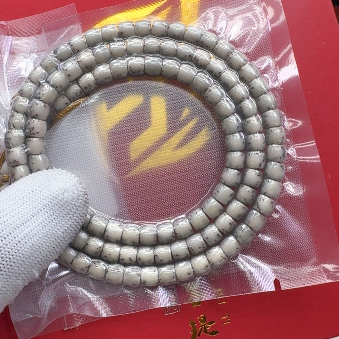 星月菩提手串47梵天绿冰糖半壁6左右直切108