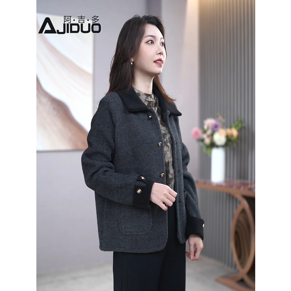 阿吉多A66329宽松翻领短外套女秋冬新款气质时尚小香风毛呢上衣