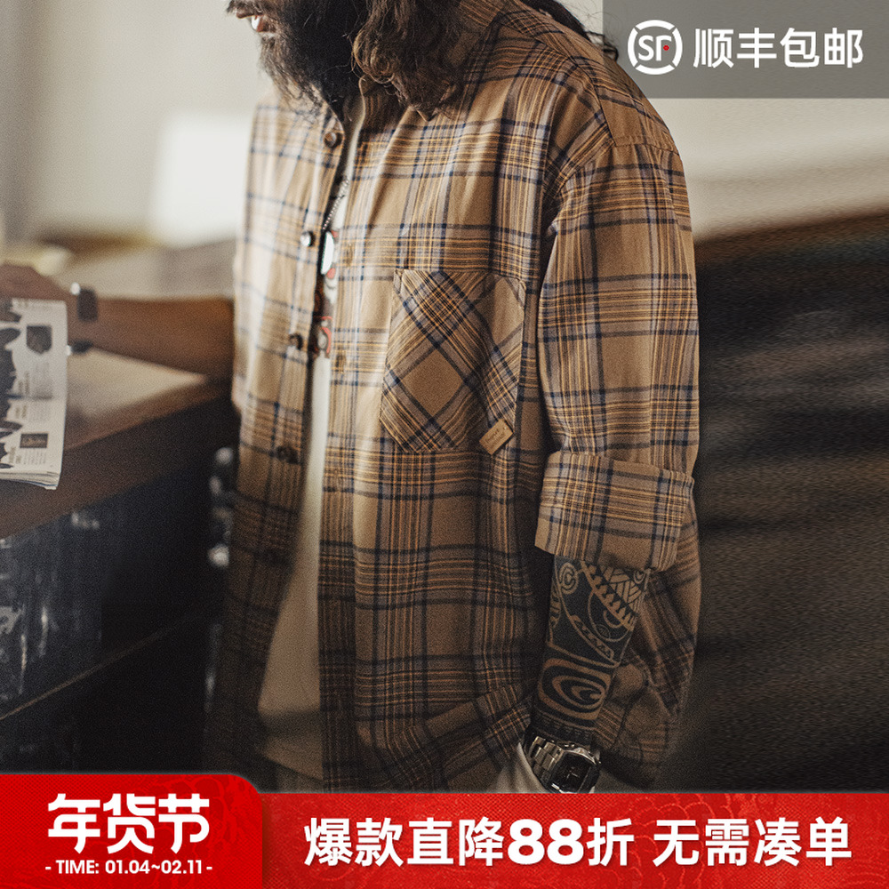马登工装美式复古格子衬衫薄款长袖纯棉外套式棕色格纹衬衣男夏秋