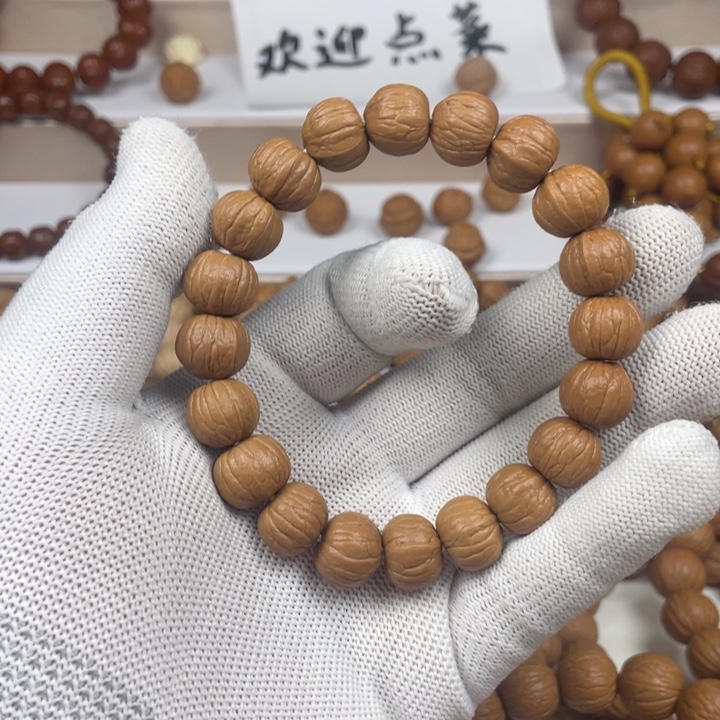 c***木质类南瓜手串单圈