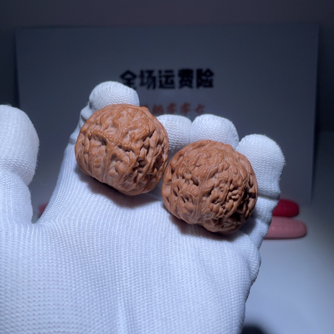 文玩核桃吊坠12号36石子磨