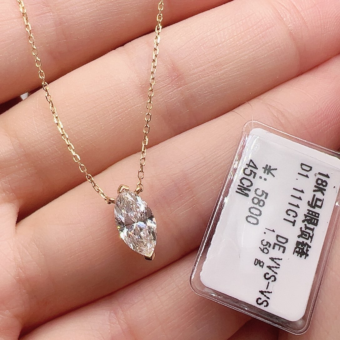 套链18K金镶嵌实验室培育钻石一克拉，马眼形项链k黄