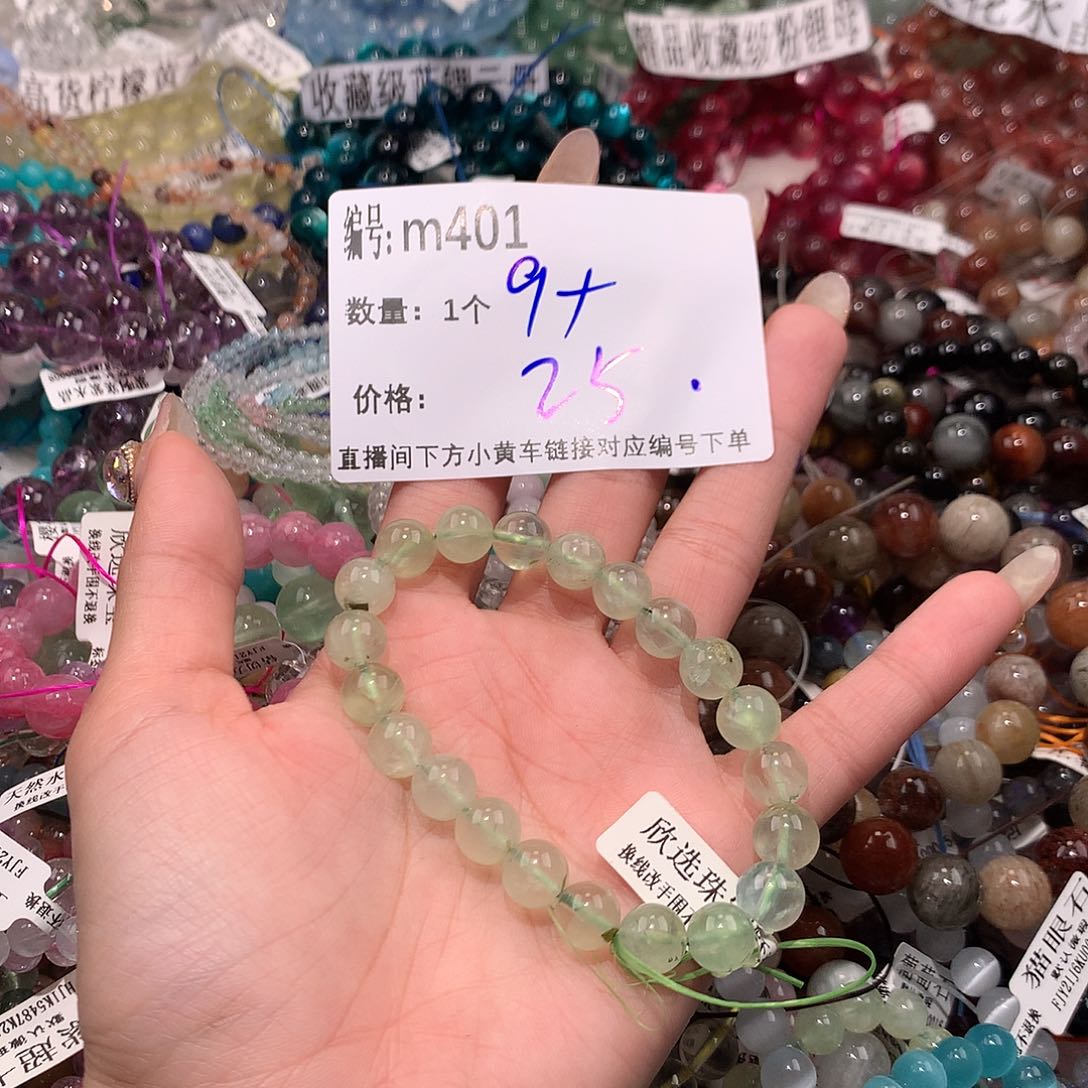 水晶手串未镶嵌401¥.@……