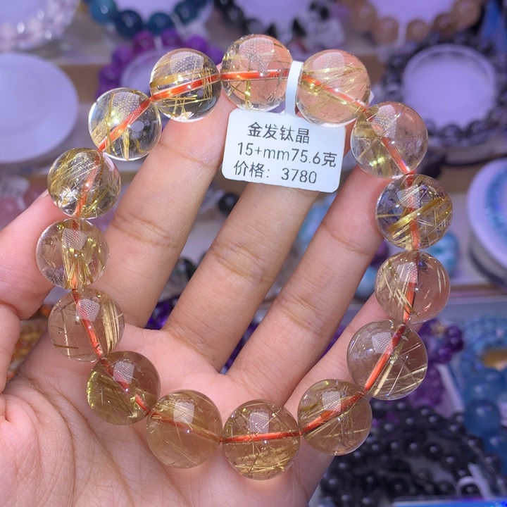 水晶手链未镶嵌金发钛晶15+