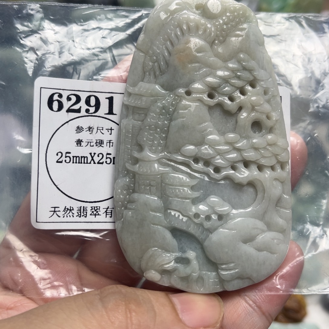 吊坠(不含链)未镶嵌翡翠6291
