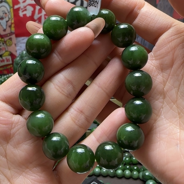 和田玉（碧玉）手串未镶嵌