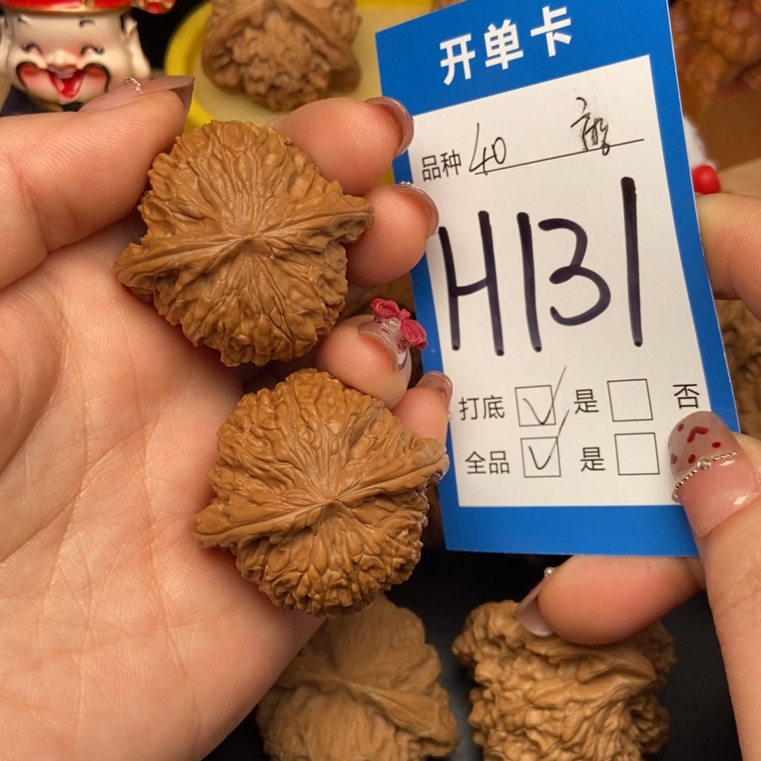 桃核吊坠核桃磨盘狮子头