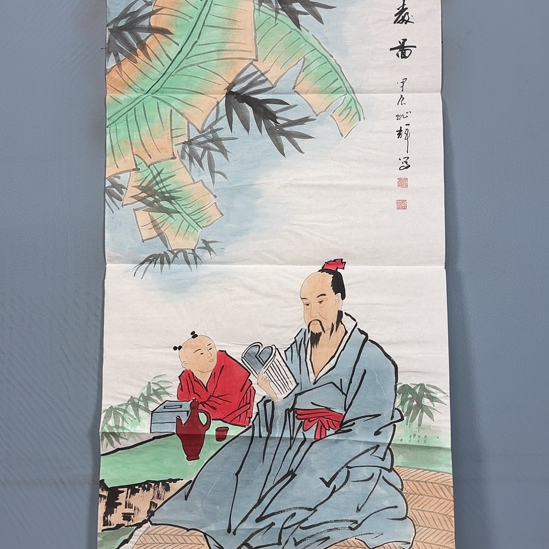 国画1510 牡丹一如您的