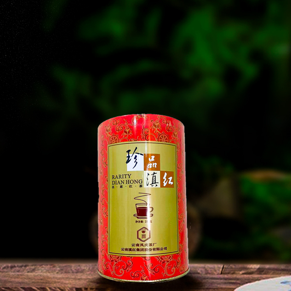 十八年原料珍品滇红250g（配茶样）