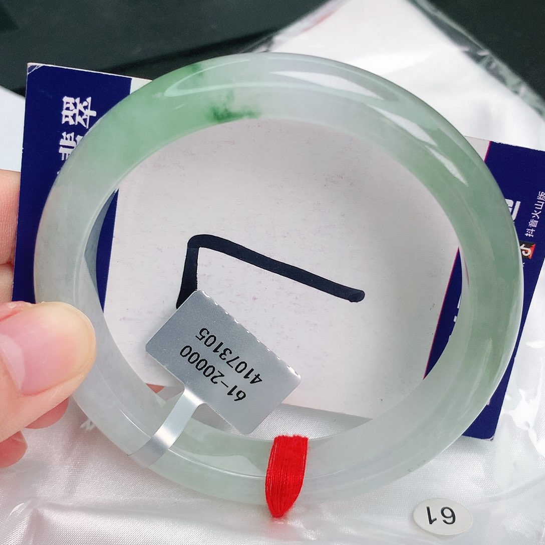 翡翠手镯未镶嵌缅甸天然A货翡翠