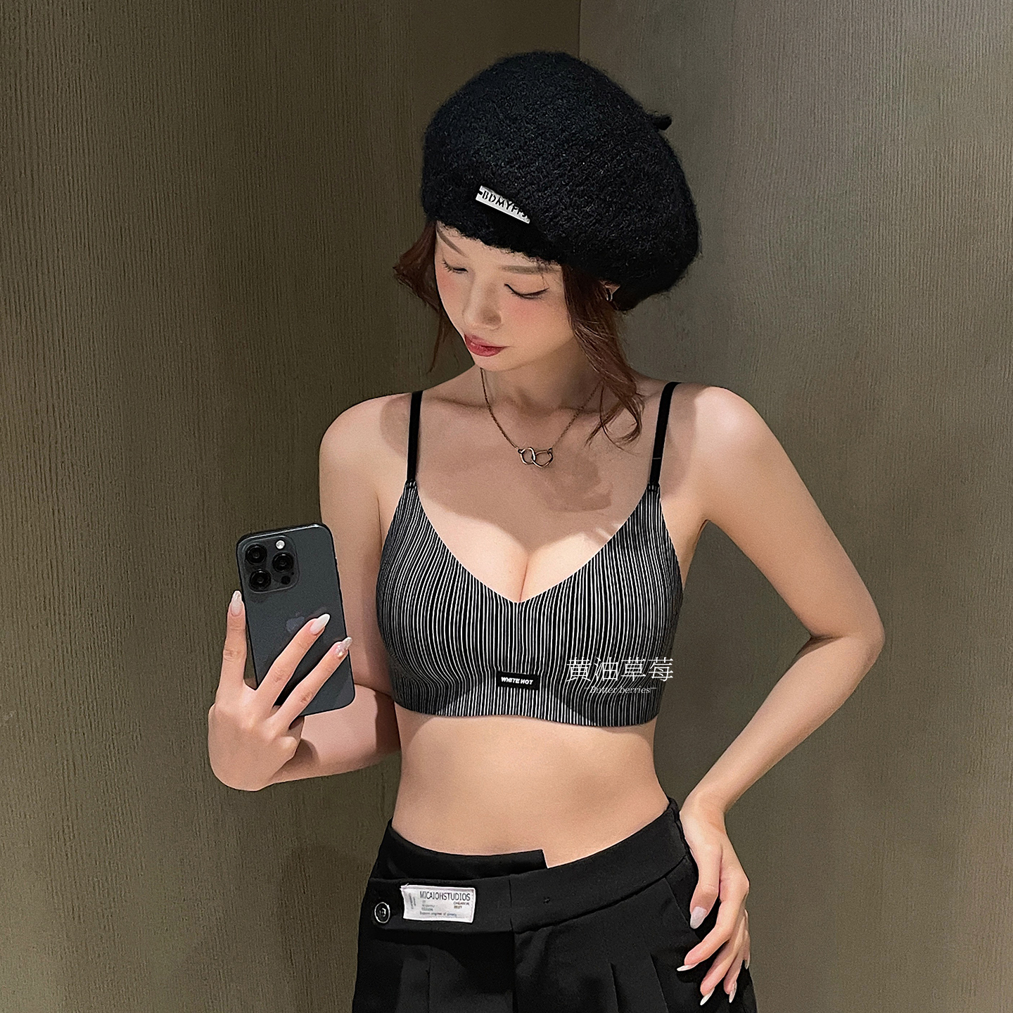 黄油草莓无痕内衣女小胸无钢圈软支撑防下垂条纹裸感舒适美背文胸