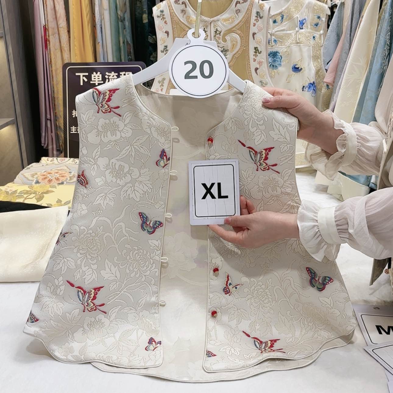 【闪购商品】?****?苏绣非遗文化艺术