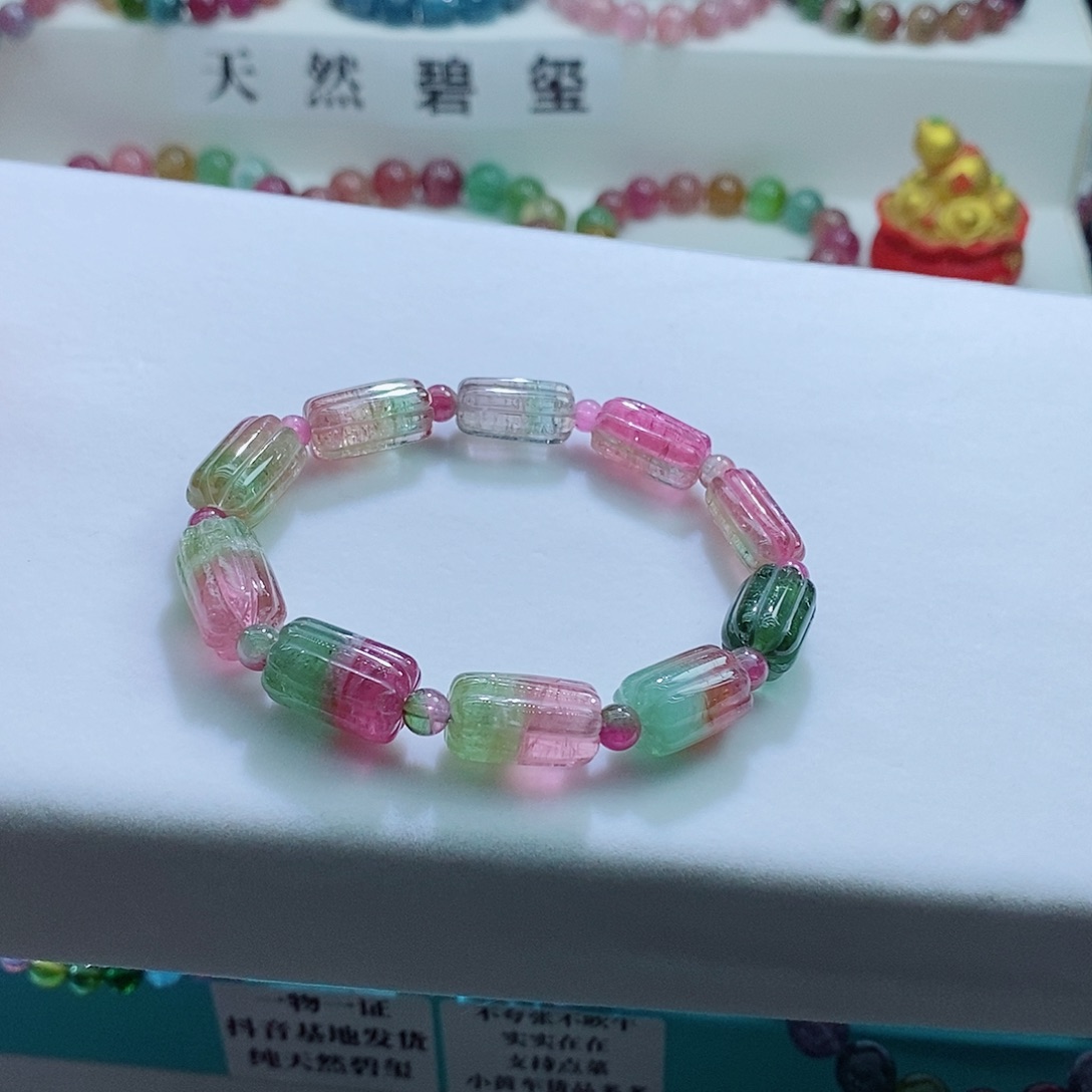 碧玺手链未镶嵌碧玺手链