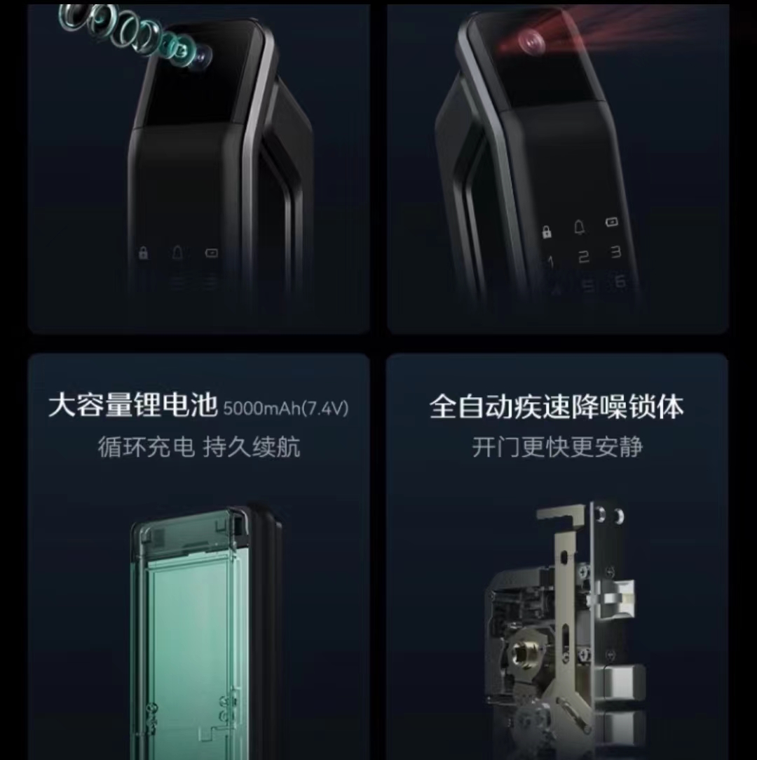 德施曼小嘀Q3MVPRO掌静脉智能锁猫眼锁指纹密码电子锁防盗门锁