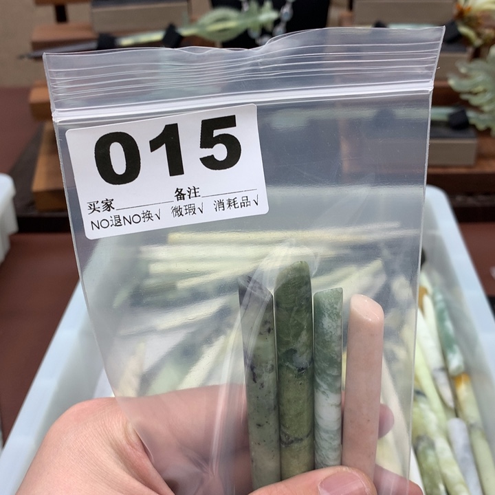 蛇纹石玉发饰合金驻****所