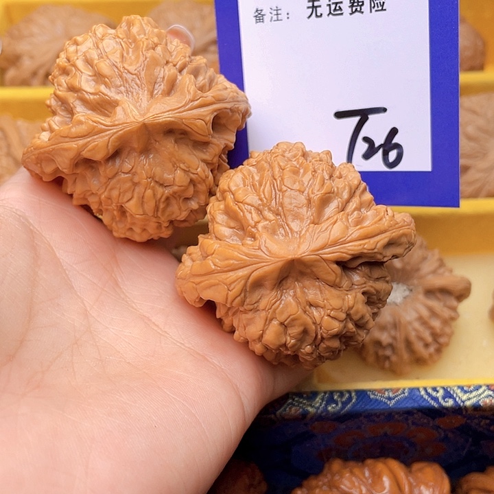 把件文玩核桃锋文玩核桃龙鼎26