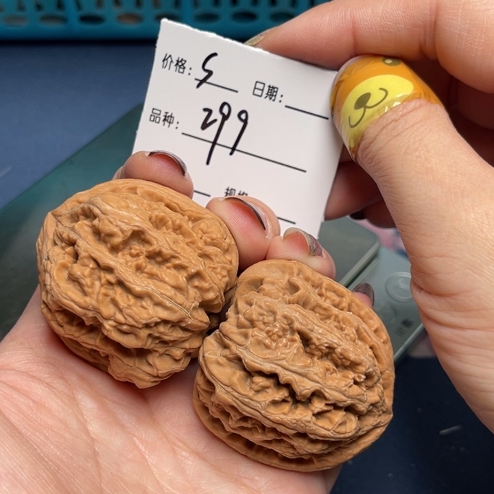 文玩核桃把件粗筋40