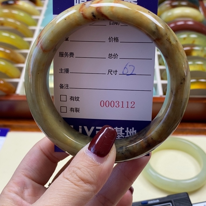 岫玉手镯未镶嵌手镯