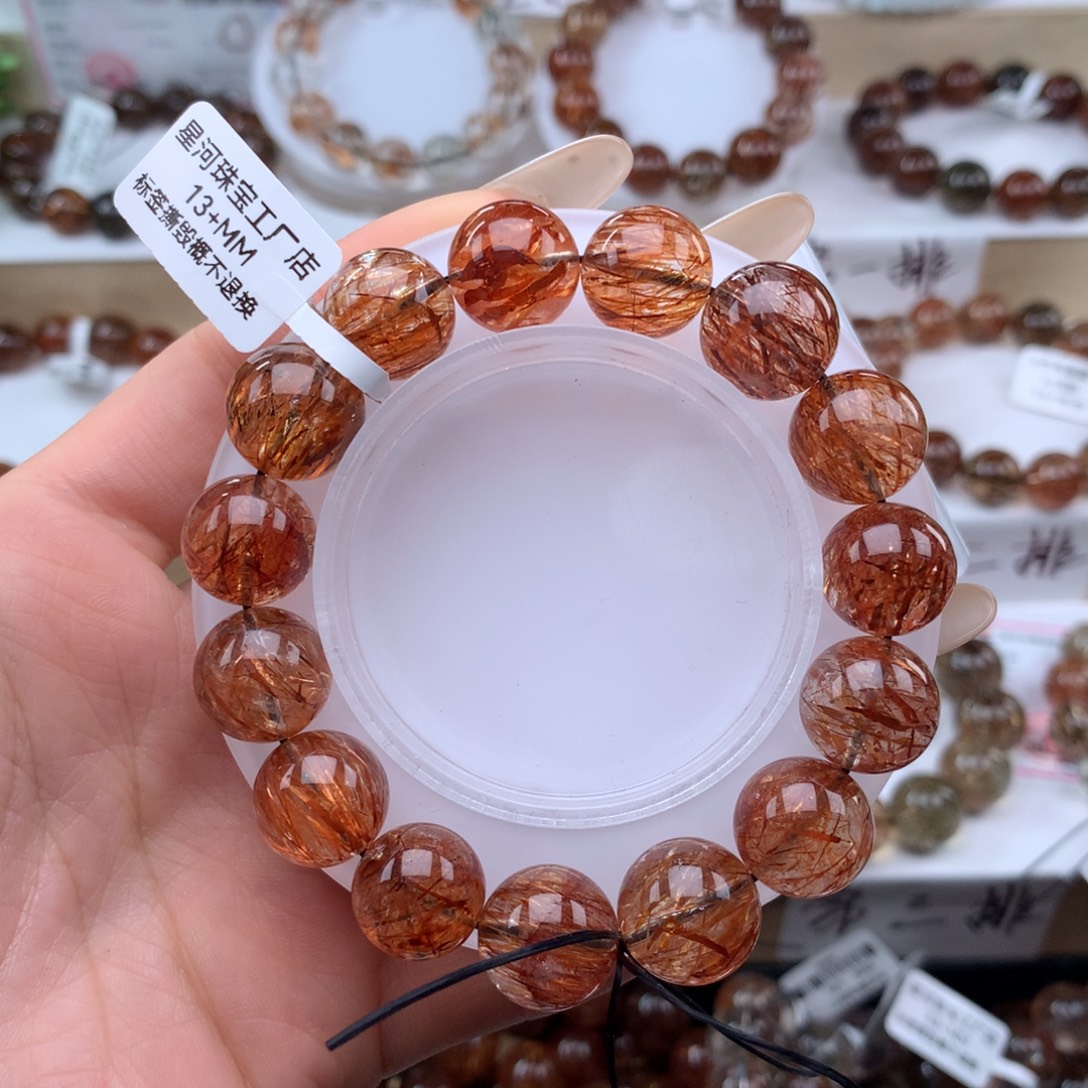 未镶嵌水晶手串黑金超七多样性发其一