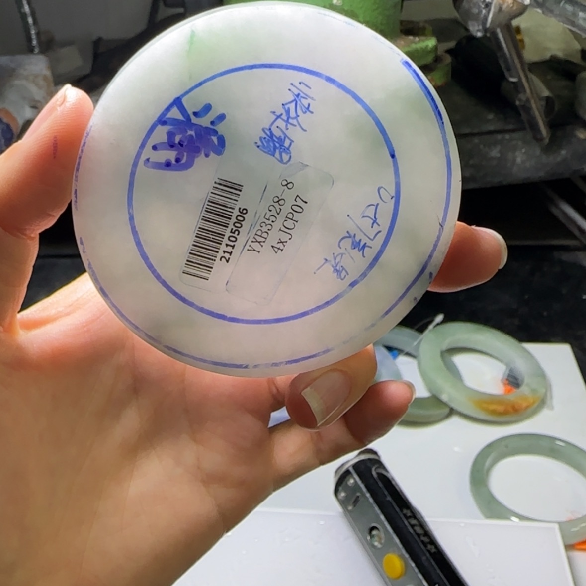 【闪购商品】定制翡翠翡翠未镶嵌翡翠