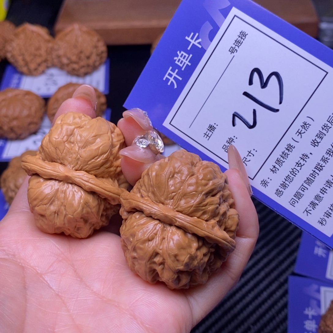 文玩核桃把件40蛤蟆213