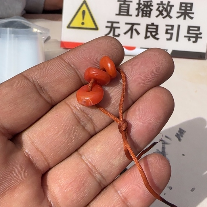 桑杰出品小元素配饰