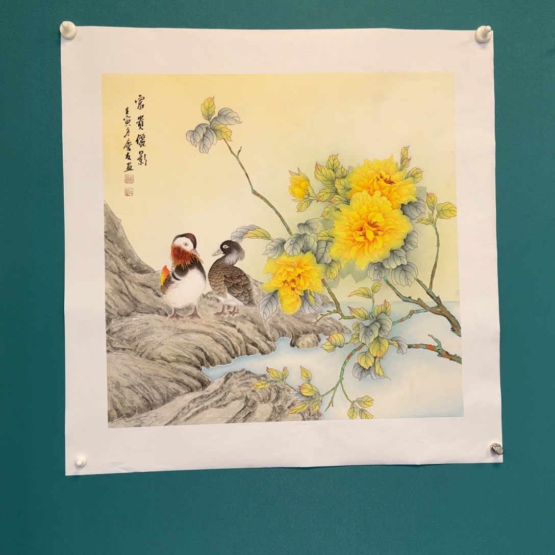 国画 李庆友花鸟作品
