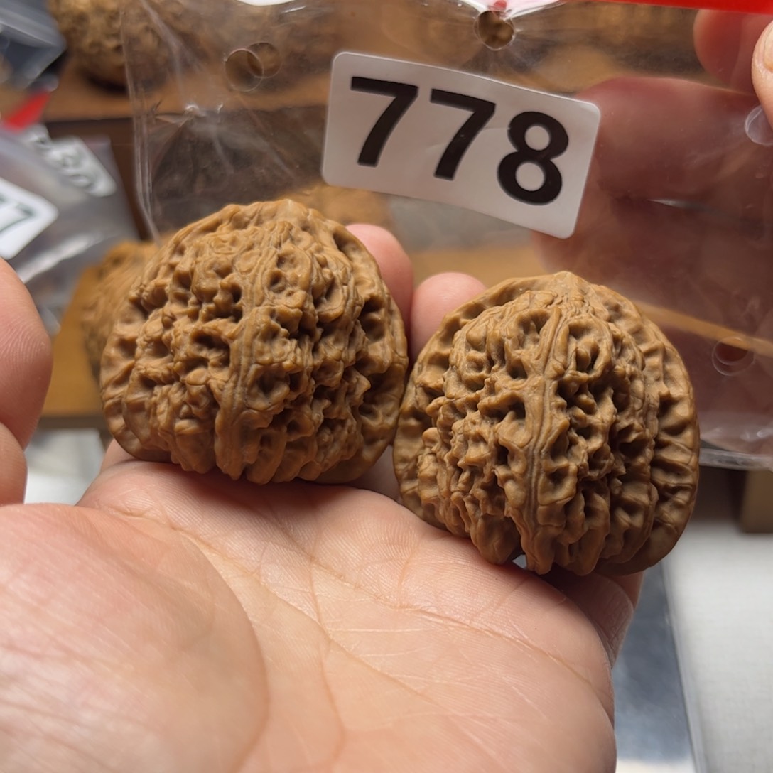 吊坠文玩核桃高炮42