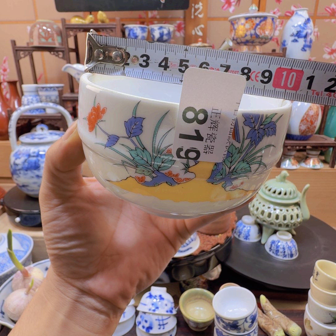 罐819啊啊啊啊啊啊啊啊啊啊啊啊