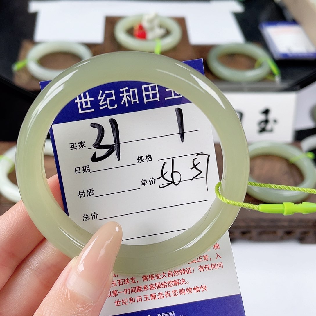 和田玉手镯未镶嵌