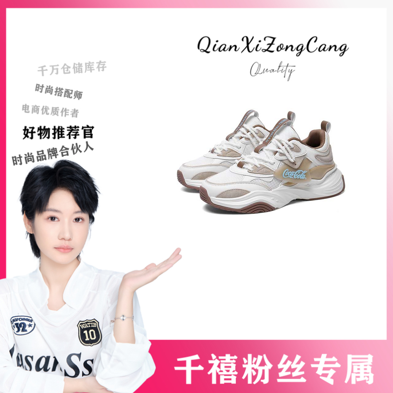 810321005秋季新款单鞋男鞋