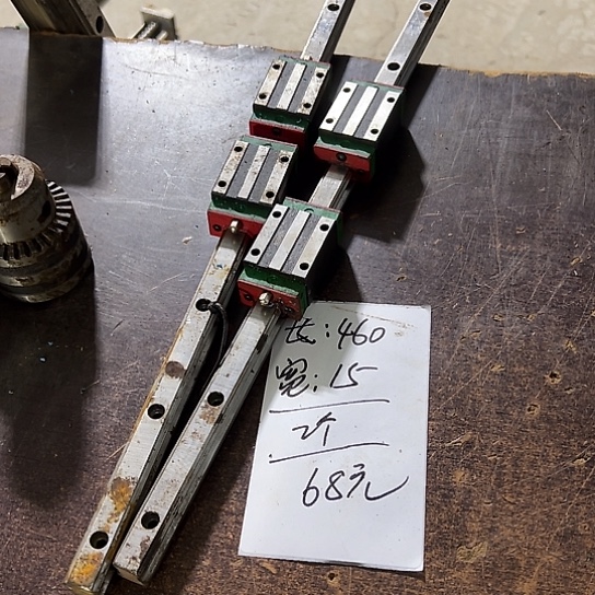 大哥看好下单闪电购