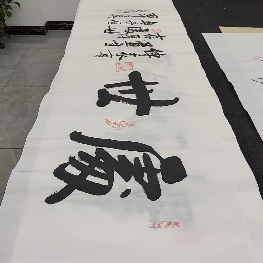 白武坤老师作品一副