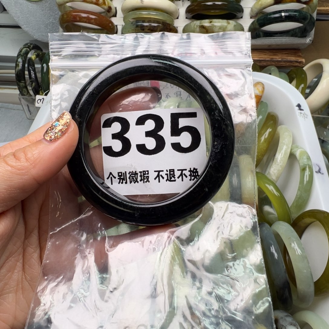 美***美蛇纹石玉未镶嵌手镯335