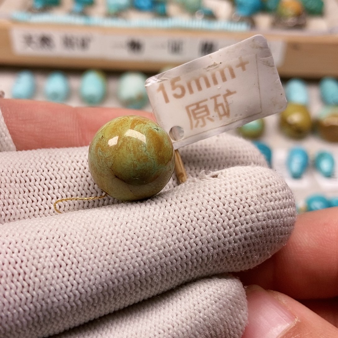 未镶嵌绿松石珠宝半成品